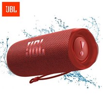 정품 JBL 플립 6 무선 블루투스 스피커 휴대용 IPX7 방수 야외 스테레오 베이스 음악 트랙, 03 빨간, 03 빨간