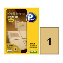 일음쇼핑^^*m프린텍 크라프트라벨(V3010 10매) 분류표기용지 라벨 문서용 트용 상품안내문 팬시용 인쇄용일medi^*^, ab*^^선택없는