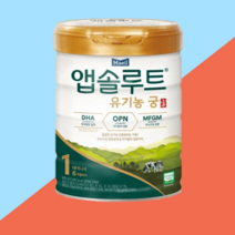 앱솔루트 국산분유 유기농 궁 1 800g, 단품