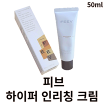 피브 하이퍼 인리칭 크림 50ml 피프크림 하이퍼인리칭크림 악건성크림 악건성보습크림 고보습크림 수분크림 촉촉한크림 피부진정 가려움완화 피부장벽강화 부드러운피부결 민감성피부 순한크림, 1개