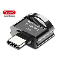microsd 캠코더 외장 미니 메모리 Sandisk 마이크로 SD 카드 256G 200GB 128GB 64GB 100 메가바이트초 SDTF 플래시 Class10 32GB micr, Tpye-C Reader