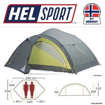 헬스포츠 라인스피엘 슈퍼라이트2 2인용 텐트