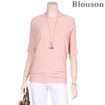 블루종세일 한정수량/패플단독 블루종 골지 가오리 베이직 니트_B1906KN613B