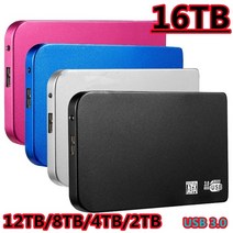 HDD usb3.1 8tb ssd 외장 하드 드라이브 모바일 솔리드 스테이트 하드 휴대, 12TB-블랙