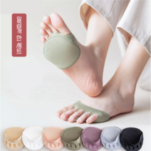 나은별 발바닥 보호 쿠션 여성 뮬 삭스 양말 덧신 7켤레 세트