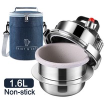 5분누룽지가마솥 미니 압력솥 캠핑 바로밥 인덕션용 냄비, 6.N 16L With Bag