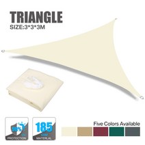 어닝 테라스 캐노피 정원 천막 캠핑용 대형 비가림막 방수 야외 시설을 위한 5x5x5m, 베이지 3x3x3m, 협력사