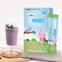 일동 키즈튼튼 루테인 어린이 눈영양제 눈에좋은약 비타민C 루테인 분말 30포