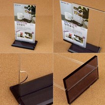 테이블 메뉴판 홍보 인쇄 종이 꽂이 2종 택1, 사각받침