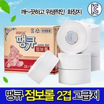 크린에스 땡큐 2겹 점보롤 16입 100M, 쿠팡 1, 쿠팡 본상품선택