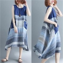 셀러허브 여성패션 [오노마] ONM S54090/시원 루즈 면마롱원피스/마원피스/나시원피스