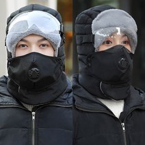 1+1) 커플 페이스 커버 마스크 탈부착 귀돌이 모자 남녀 썰매 스키 야외 냉동 물류 창고, 블랙 고글