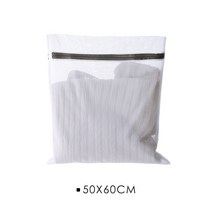 천장빨래건조대 전동빨래건조대 대형빨래건조대폴리에스터 소재 거친 세탁 바구니 가방 메쉬 브래지어, 한개옵션2, 02 50x60