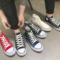 캔버스화 하이탑 남자운동화 발목단화 스니커즈 ZG511M