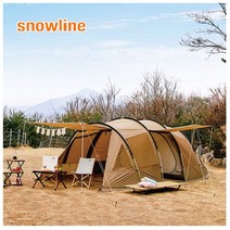 스노우라인 새턴 2룸 텐트 /터널형 방염텐트, 새턴 2룸 텐트 (탄)+아틀란틱 워터저그