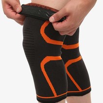 SSW57204A 토시 블랙 무릎 남자 보호대 슬리브 파는곳 할때아대 스포츠 무릅보호 배구 배드민턴 용 운동할때 무릅 헬스할때아대 축구할때 배드민턴아대 아대밴드 자전거 헬스 등산 여자 아대 검정색 팔토시 쿨토시, SD 본상품선택