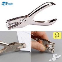 핸디 1공펀치-6mm 펀치 펀칭기 타공 천공기 공예 DIY 구멍뚫기