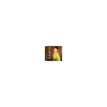 Kiko Miyagawa Ame No Okuhida [New ] Japan Import