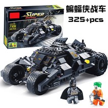 호환 레고 테크닉 배트맨 배트모빌 배트카 자동차 전차 추격전 모형 피규어, 단품