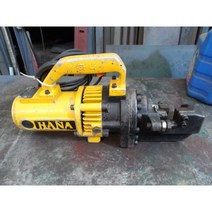 하나 철근절단기 핸디25d, 1개