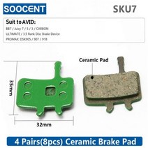 4 쌍 (8pcs) MTB 자전거 유압 디스크 도자기 브레이크 패드 시마노 SRAM AVID HAYES Magura 부품 액세서리, 07 7