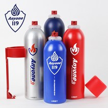 애니원119 차량용 스프레이 가정용 소화기, 네이비505g