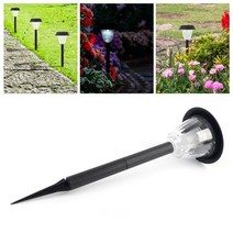 태양열 정원등 태양광 가로등 수목등 조명등 경관조명, 필수선택, 단품(태양열 정원등 태양광 가로)