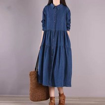 세븐스타 OP1171 여자 봄 가을 청 데님 면혼방 긴팔 반팔 롱 미디 원피스 청치마 데일리룩