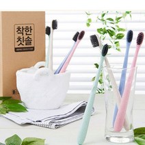 바른생활 바른칫솔 바이오 플라스틱 함유 8매입 x 2팩(총16개입), 8입, 8개