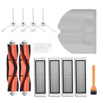 최신 메인 브러시 빨 hepa 필터 사이드 브러시 걸레 천 키트 xiaomi mi 진공, 23-사진으로