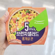 [홈플러스] 풀무원 홍게살 콘샐러드 200g x 2개, 아이스보냉백포장