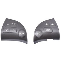 도요타 렉서스 ES350 핸들 휠 버튼 240 다기능 블루투스 스피커 스위치 8425033190 용 2pcs OEM, 01 gray H