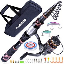 PLUSINNO Fishing Rod and Reel Combos Toray 24-Ton Carbon Matrix Telescopic Fishing Rod Pole 12 +1, 1.8M 5.91FT, Full Kit with Carrier Bag
