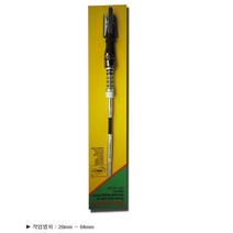 SK 오토모텍 브레이크 실린더 호닝기 (64mm) ESH3