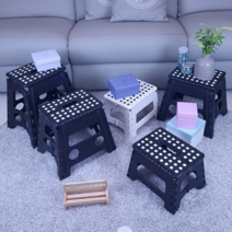 가정용 접이식 사다리 미니 간이 계단 키높이 발판 주방, 블랙 사이즈 중