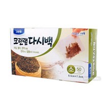 크린랲 다시백 - 소50매입 다시백 국물백 다시팩 방향팩 향기팩, 상품선택, 소(S)