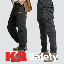 K2 세이프티 남성 등산바지 봄 여름 멀티포켓 근무 작업 팬츠 3301/3303