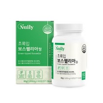 초록입 보스웰리아 1박스 1개월분