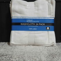 코스트코 그랑데 HOSPITALITY 업소용 면 100% 세면 (세수) 핸드 타월 수건 33cm X 33cm 24장