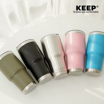 KEEP KEEP 캠핑 대용량 텀블러 900ml 스테인리스 보온 보냉 보온컵, free, 핑크
