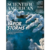 당일발송 Scientific American Usa 2021년11월호 대중 과학 물리학 사회과학 잡지 사이언티픽 아메리칸 vapor storms