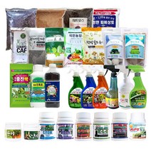 [다농] 비료 친환경자재 - 다이나그로 퇴비 영양제 유기농식물보호제 배양토 용토 마사토, EA다이나그로 전문비료, EA03=다이나그로MagPro(화아분화) 100ml!