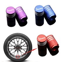 베스파 타이어 밸브캡 에어캡 베스파 튜닝 용품 악세서리 GTS 프리마베라 카킹즈, 베스파 밸브캡 GREEN