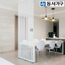 동서가구 팬타 셀프 DIY 공간 인테리어 슬림형 촘촘타입 620 파티션/가벽 DF643391, 화이트 - 원형