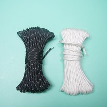 캠핑 텐트 스트링 (4mm x 20M 50M) 타프 스트링 반사 로프 타프끈, 화이트