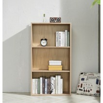 3단 책꽂이 서재 사무용 책장 2colors 회의실 호텔 드레스룸 주니어룸 투룸, 오크