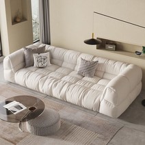 프랑스가구이탈리아 스타일 미니멀리스트 가죽 소파 거실 럭셔리 프랑스 크림 라텍스 기술 천 클라우드, 08 3.1 meters  Split