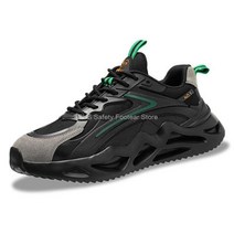 안전화 경량안전화 작업화 겨울작업화 절연 6kv 전기 안전 신발 남자의 작업 안전 부츠 플라스틱 발가락 작