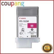 오케이전산 캐논정품 정품플로터잉크 PFI-102M MAGENTA IPF-500 130ml PIXMA IPF610, 단일 수량