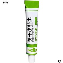 유리 섬유 보트 수리 페이스트 빠른 건조 퍼티 페인트 스크래치 회색 에이전트 눈 충전 J6A7, 03 C